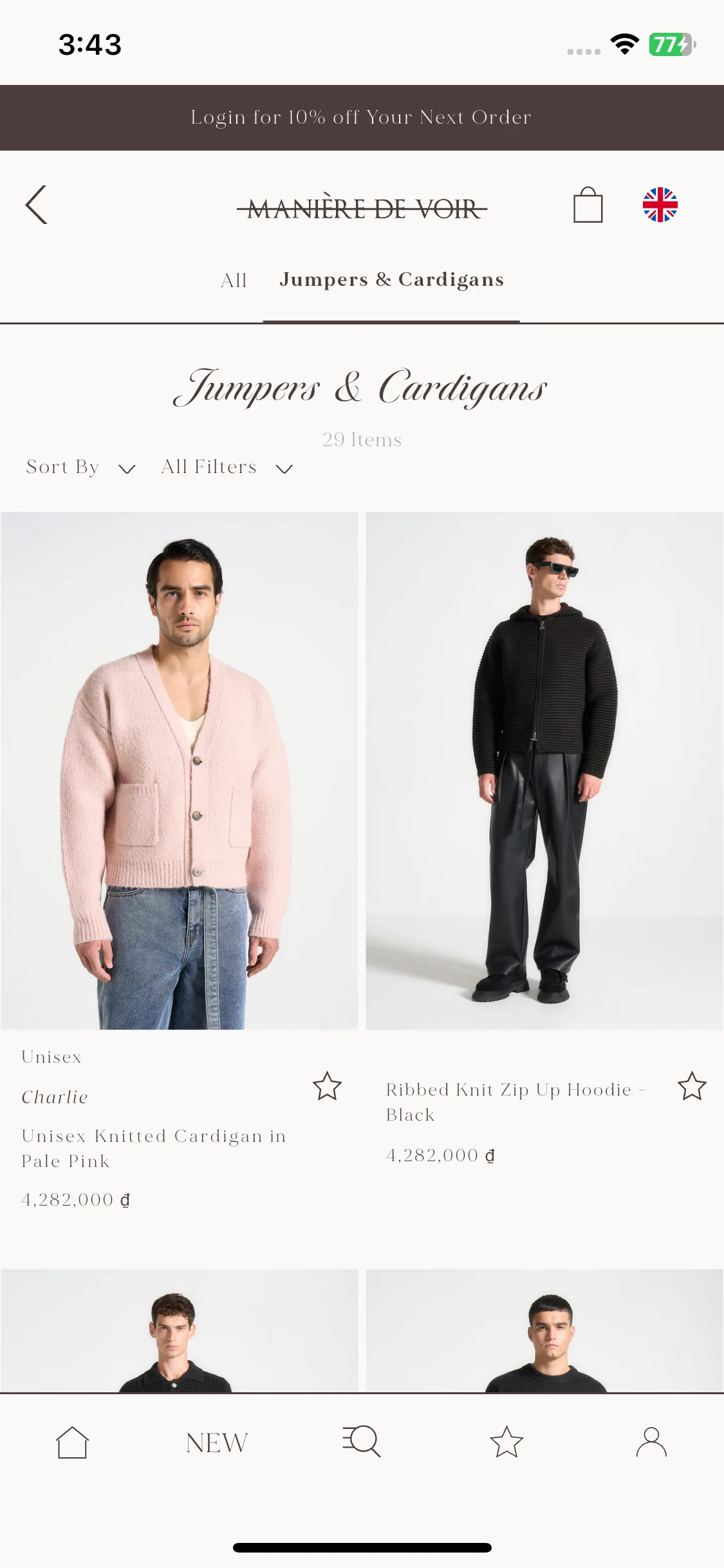 Test Image 28